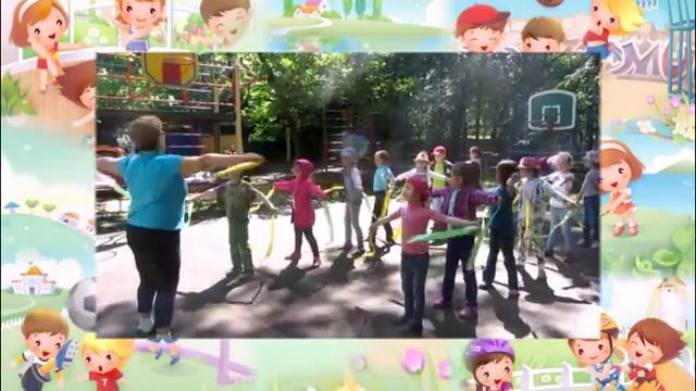 Летние занятия в дошкольном отделении смотреть онлайн