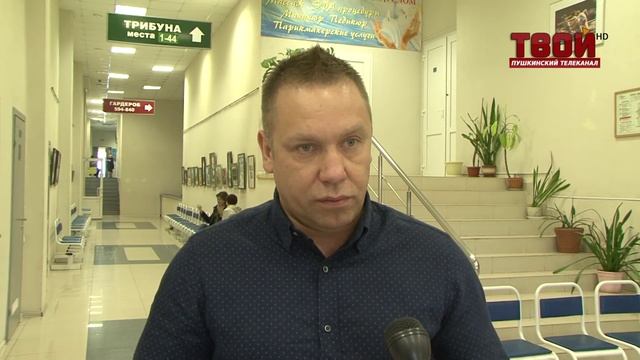 Знакомство с Ириной Слуцкой
