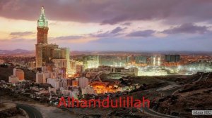 Дуа Ризк(денег, стать богатым, увеличения дохода). Dua Rizk (money, richness ). insha ALLAH!