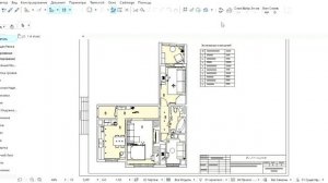 Реновация интерьера 3х комнатной квартиры