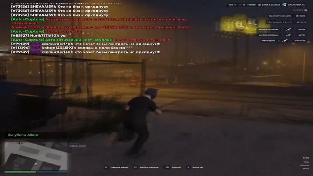 откат на памперсы смотреть онлайн