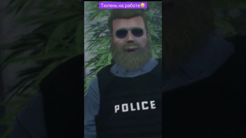 Полное видео в описании #gaming #gta5rp