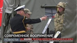 Выставка оружия и техники: руками трогать можно! Новости. 10/06/2024. GuberniaTV