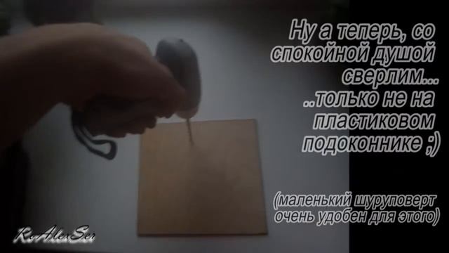 Музыкальное сердце - Светомузыка Своими Руками / Инструкция по сборке на LM3915 смотреть онлайн