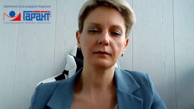 Правила начисления и списания неустоек по госконтрактам в условиях антисанкционных мер