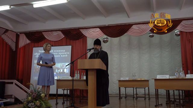 ХЛЕБ ЖИЗНИ выпуск №5 смотреть онлайн