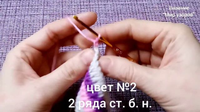 🌼💖Самый ПРОСТОЙ УЗОР КРЮЧКОМ✨не тратим время на сложные узоры✨(вязание для начинающих) 💖🌼