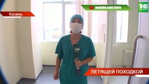 Коррекция плоскостопия в Городской клинической больнице №7 Казани