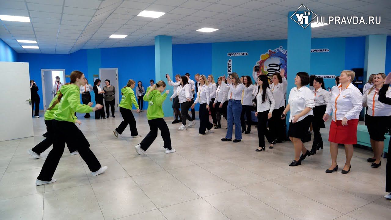 Новая философия воспитания. В Ульяновской области устроили стратегическую сессию