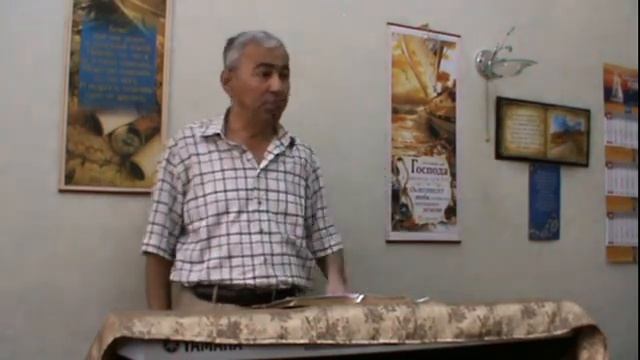 Как сохранить благодать в сердце смотреть онлайн