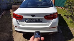 Открывание крышки багажника Kia Optima
