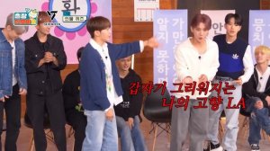 [sub]??EP.1-4ㅣ당신은 심각한 세븐틴 중독입니다. 마치,, 된 것 같아 캐럿 | ?출장십오야2 x 세븐틴