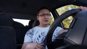 предвзятое отношение