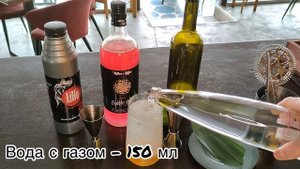 Рецепт лимонада LiHo Ананас кокос с сиропом Баббл гам