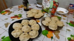 манты бузы и другие названия, мы называем позы.