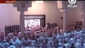 Джуз Амма   Насыр аль Къатами