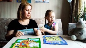 Пальчиковая игра с носовым платком. Игра с теннисными шариками "Поймай мячик"