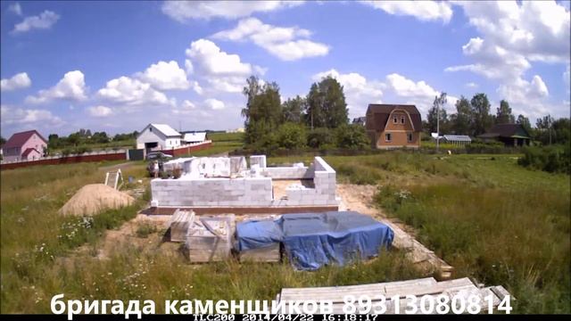 дом из газобетона 5 смотреть онлайн