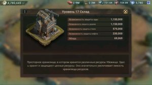 Doomsday: Last survivors Совет по Игре! Топ игрок на новом сервере! Гайд!