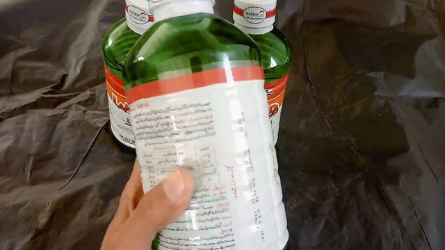 Lambda Cyhalothrin 2.5 EC Insecticide / Uses & Mode Of Action  - (Urdu/Hindi) смотреть онлайн