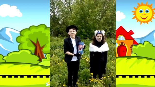 "Путешествие в страну Детства" смотреть онлайн