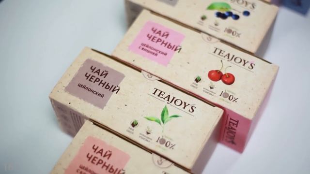Эко-френдли чай Teajoys - 100% натуральный состав и необычные вкусы!