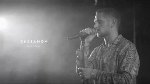 CHEBANOV - Ночь