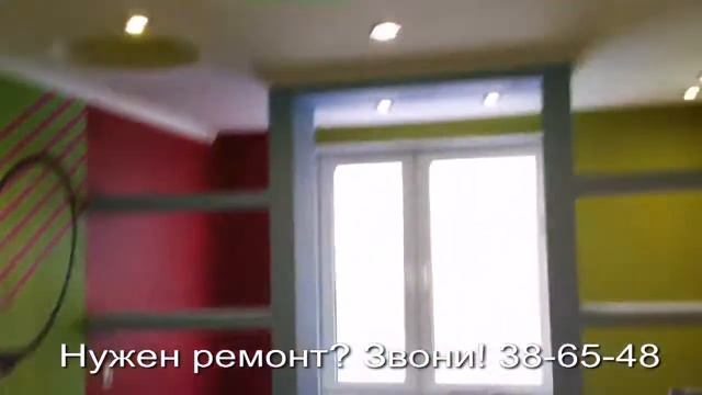 Ремонт квартиры 5 смотреть онлайн