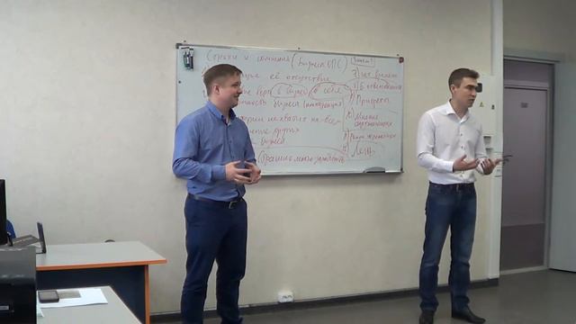 Что мне мешает делать бизнес ОПС? Часть3. смотреть онлайн