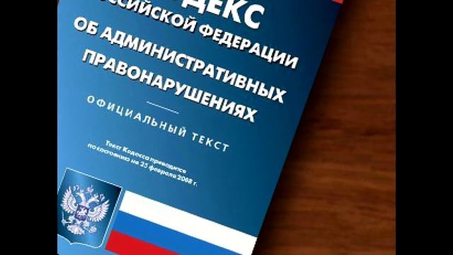 Опасности в интернете