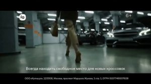 LAMODA - Ламода 10 ЛЕТ В МОДЕ Онлайн магазин обзор