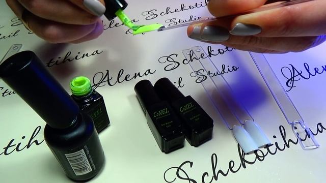 Неоновый гель лак. Как сделать цвет более сочным. смотреть онлайн