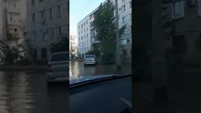 В Волжском затопило дорогу. 05.09.2018