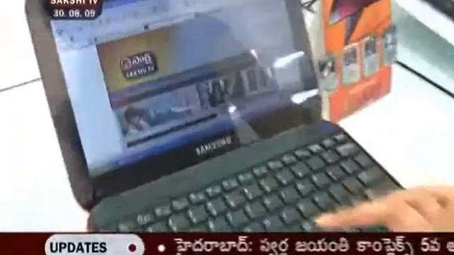 2 2 samsung netpads in TECH TALK