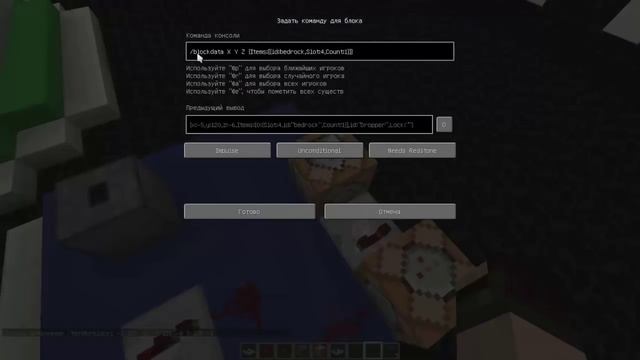 Как создать свой Крафт [Minecraft 1.8 и 1.9] смотреть онлайн