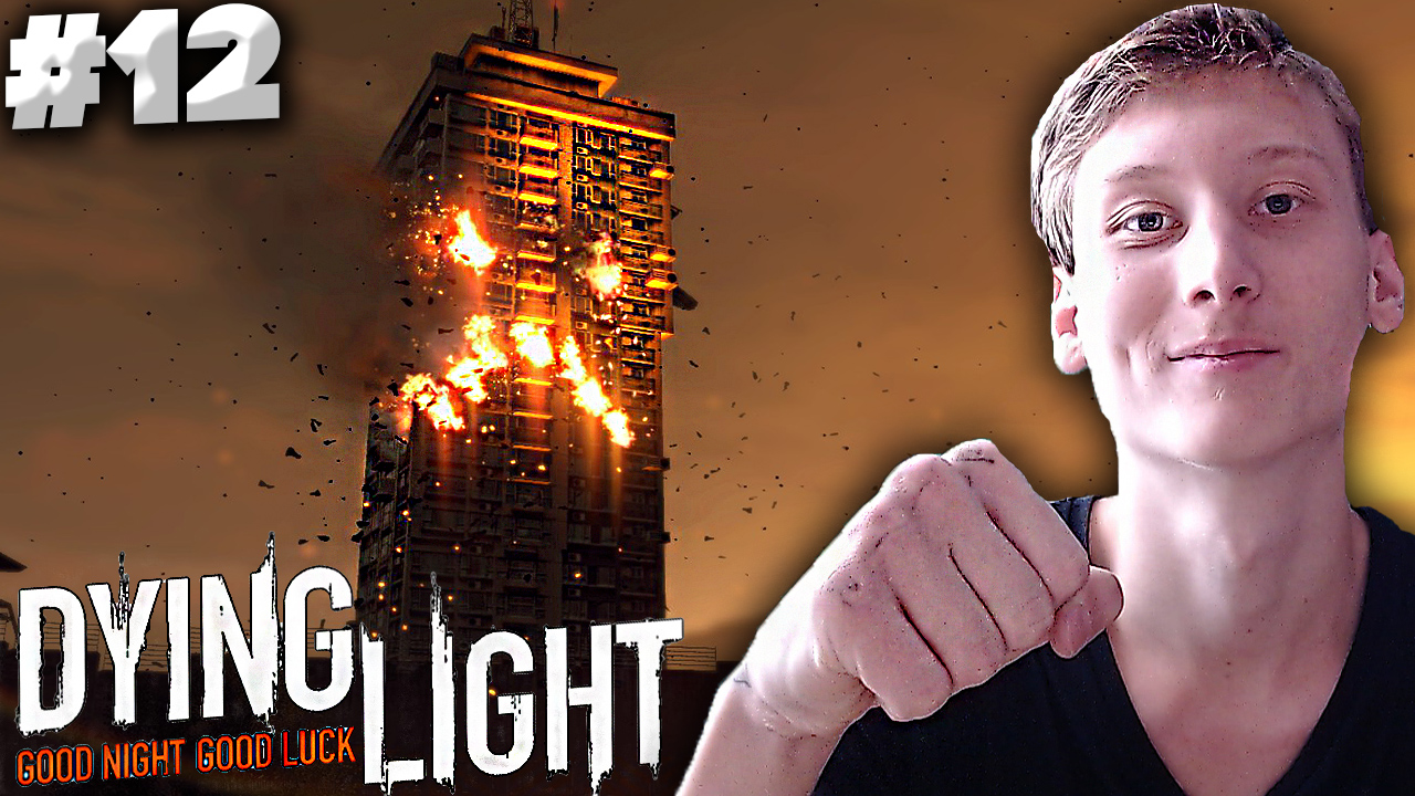 ПОСЛАНИЕ ДЛЯ МИНИСТЕРСТВА ► Dying Light #12