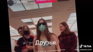 Дядя Эдик Топ