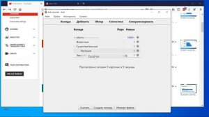 [2019] Anki: как вынести подколоды из колоды и снова сделать их колодами