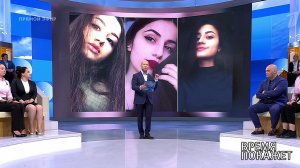 Дело сестер Хачатурян. Время покажет. Фрагмент выпуска от 27.06.2019