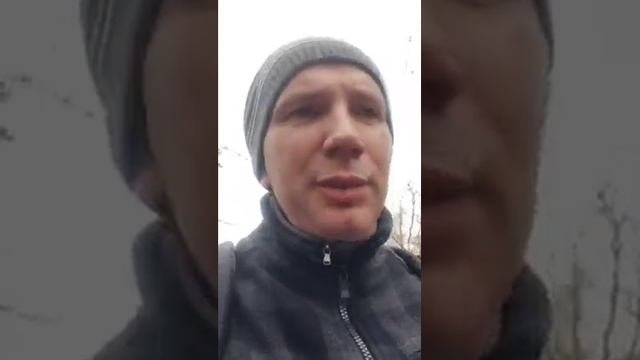 Повестка на уточнение данных.