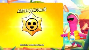 -ВЕСЬ ПУТЬ НОВОГО АККАУНТА ЗА 7 ДНЕЙ В ОДНОМ ВИДЕО!�� 32 НОВЫХ БРАВЛЕРА!