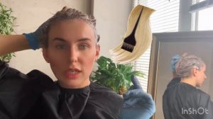 ОСВЕТЛЕНИЕ И ТОНИРОВАНИЕ ВОЛОС