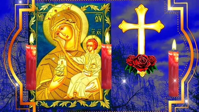МОЛИТВА ЗА ДЕТЕЙ пред иконой Божией Матери ТУЧНАЯ ГОРА о защите и покровительстве вашей семьи.