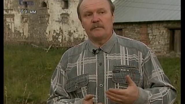 Все чудеса Урала Пермский край. Завод Строгановых в селе Кын смотреть онлайн