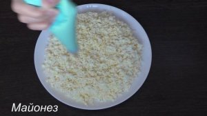 Необычный Крабовый Салат! Салат С Крабовыми Палочками