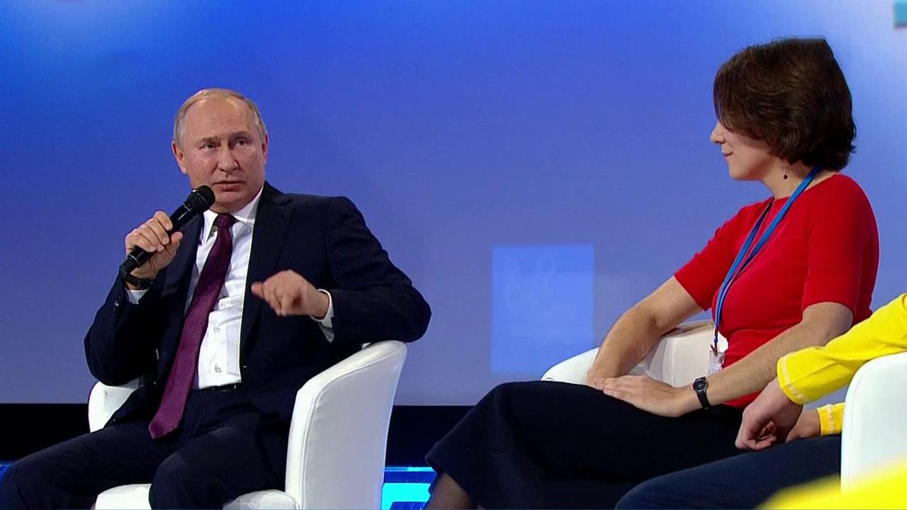 Владимир Путин провел открытый урок на форуме "ПроеКТОриЯ" в Ярославле