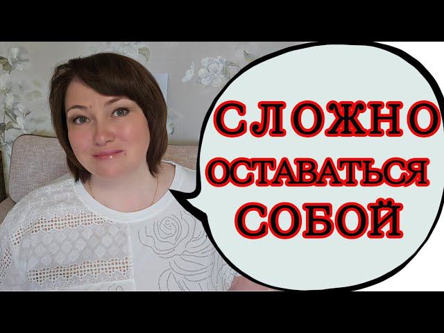 Коротко о моём состоянии на лорлатинибе. смотреть онлайн