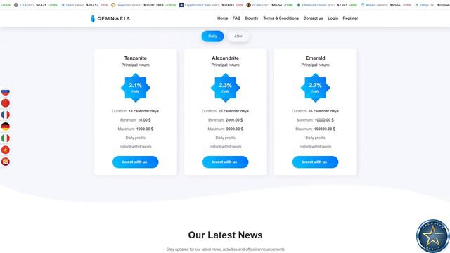 Новый ВИП "Gemnaria"! С чем связано его название? смотреть онлайн
