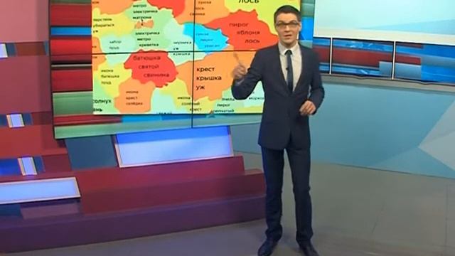 Какие сны чаще всего снятся ярославцам смотреть онлайн