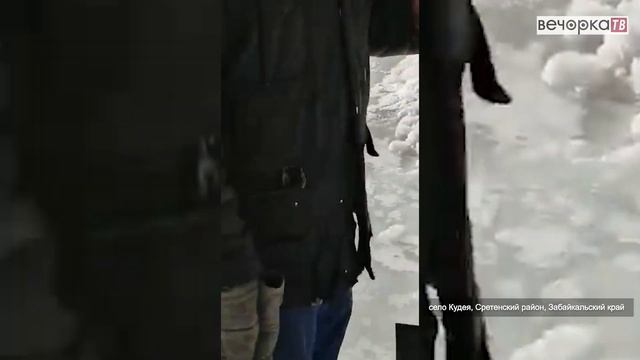 Забайкальское село затопили грунтовые воды в лютые морозы смотреть онлайн